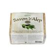 Savon d alep Online