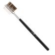 Brosse + peigne cils Online Hot Sale