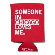 Someone Loves Me CHI Can Cooler For Sale